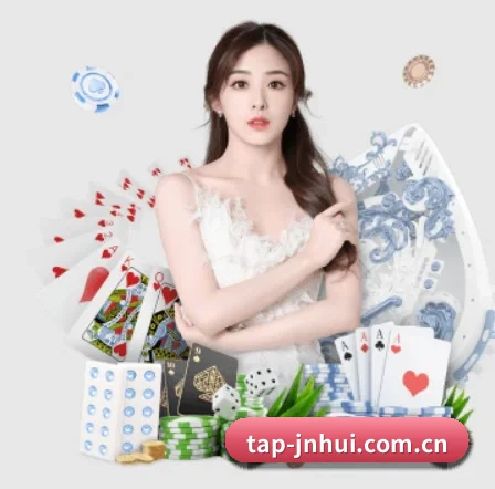 tap-jnhui.com.cn APP 界面